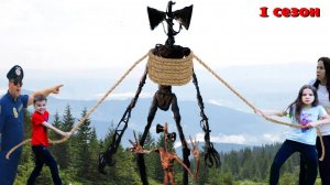 СИРЕНОГОЛОВЫЙ  полная версия Siren Head in real life  Horror 1 сезон