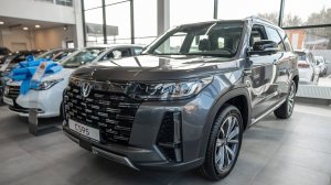 Changan CS95 NEW в сером цвете