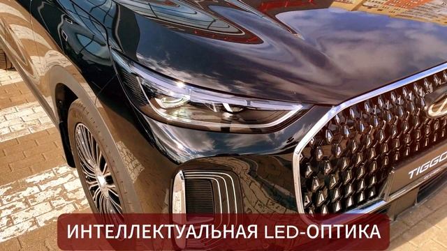 CHERY TIGGO 9 ULTRA ЗЁЛЁНОГО ЦВЕТА С СЕМИМЕСТНЫМ САЛОНОМ