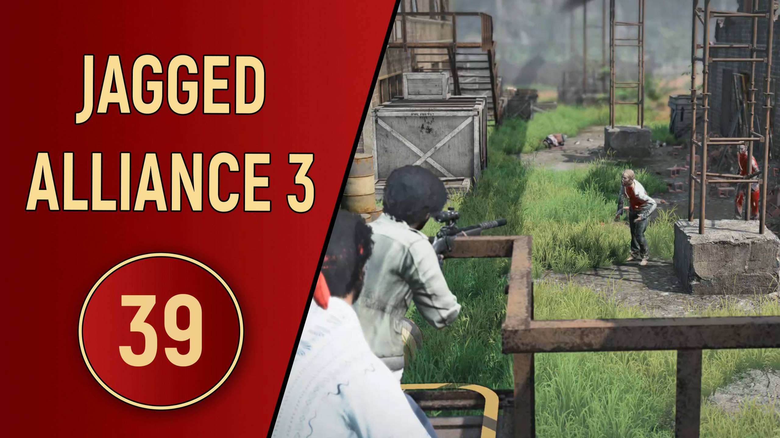 ПРОХОЖДЕНИЕ JAGGED ALLIANCE 3 - ЧАСТЬ 39