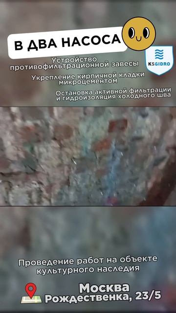 выход материала смотреть онлайн