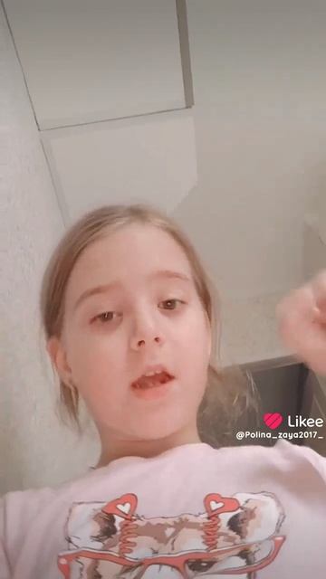 Like_7413377217850654589 смотреть онлайн
