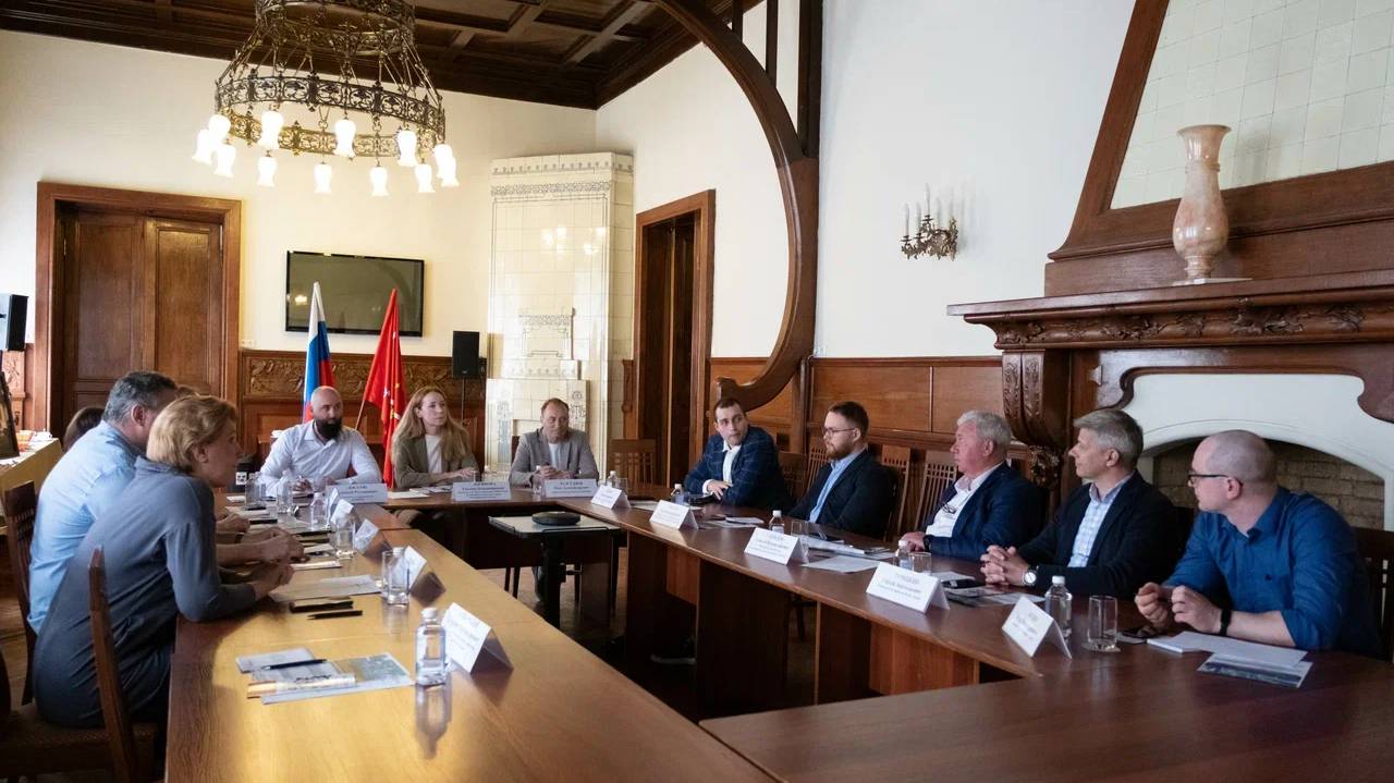 Круглый стол 