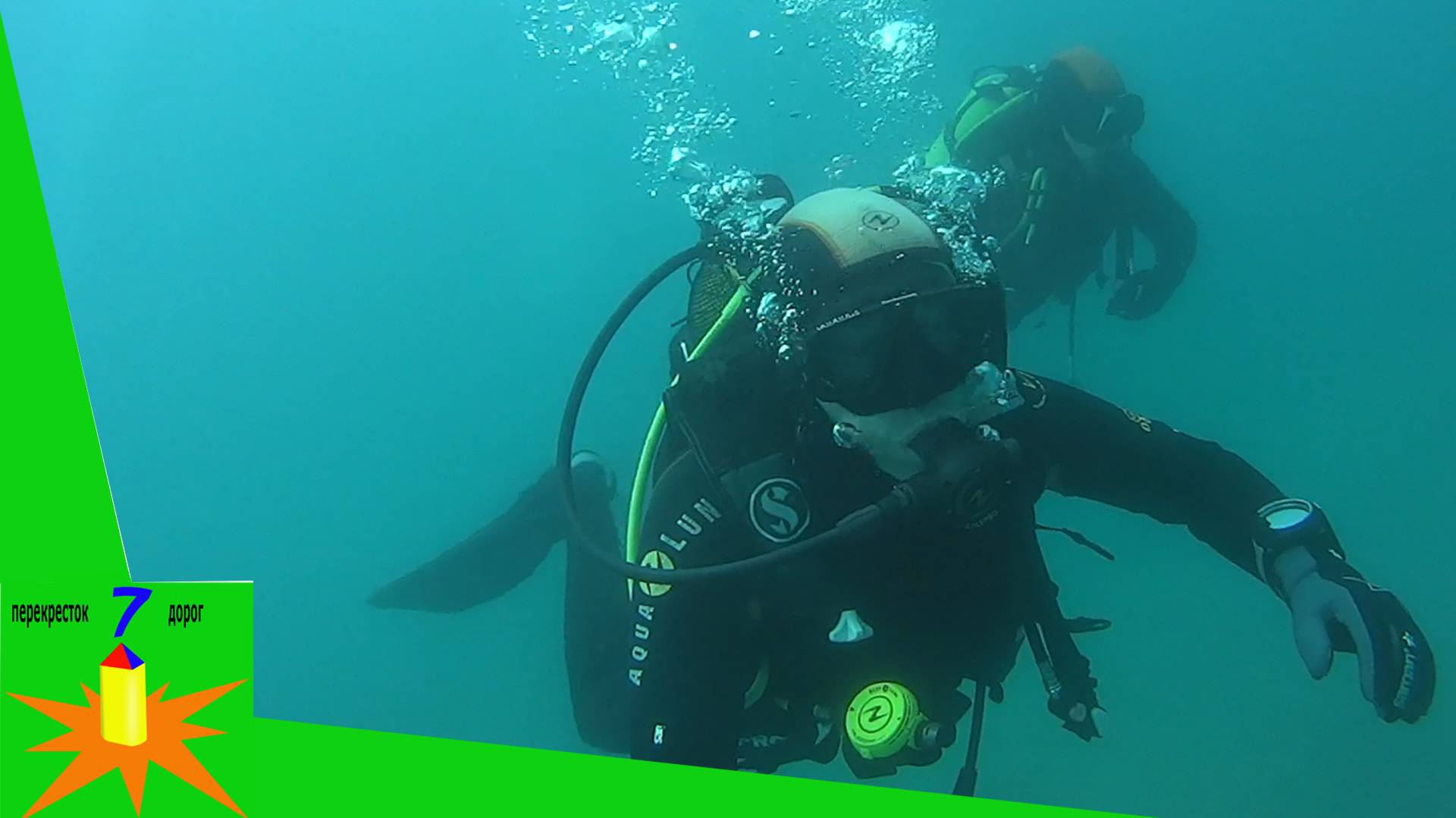 Дайвинг в Лазурном Карьере: Открытие Мира Подводных Приключений – Часть 2 смотреть онлайн