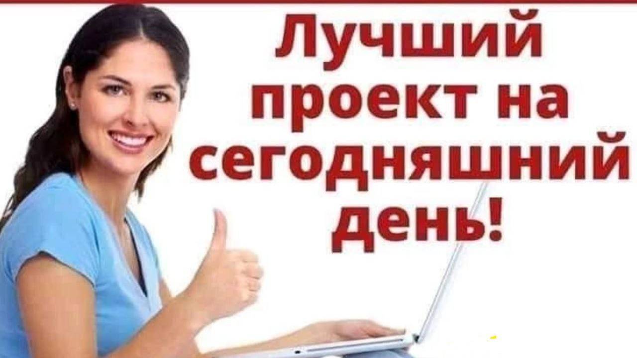 Million Go — это не просто обучение.