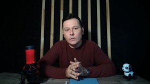 Уйти от мужа к молодому парню. Разбор ситуации