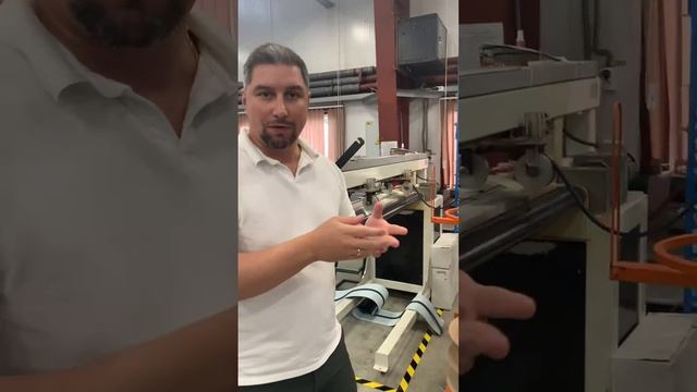Установка направляющей. Цикл видео "Экскурсия по производству пластиковых лент Белтимпэкс" смотреть онлайн