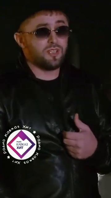 Роберт Каракетов - Дерзкая, хитрая смотреть онлайн