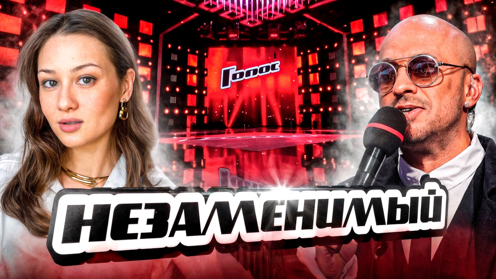 Дмитрий Нагиев. Лучший в своем деле