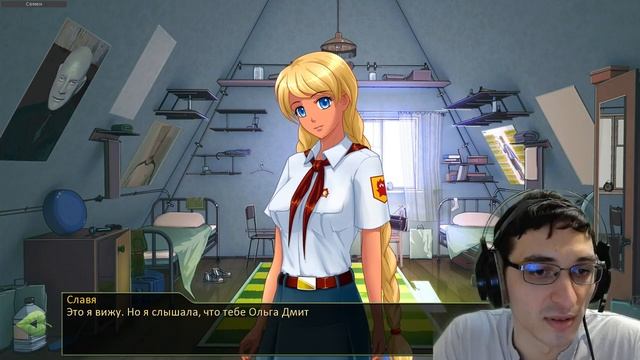 Перезалив Бесконечное Лето прохождение Everlasting Summer #4 смотреть онлайн