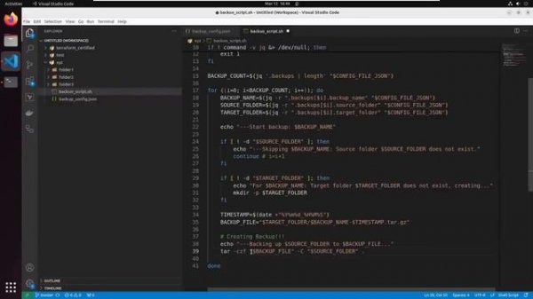 Linux - Как Писать Скрипты - Пишем Конфигурируемый Скрипт