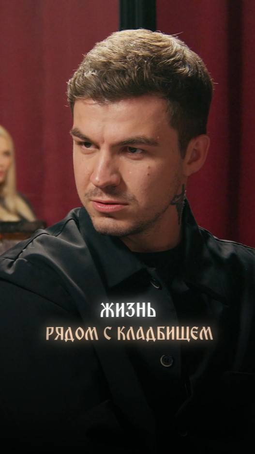 БЕЗМАСОК с Натальей Рудовой уже на моем канале смотреть онлайн