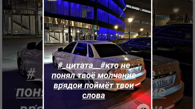 #_джони_#лезгинка наверное ты меня не помнишь _#❤️🕊️🥀 смотреть онлайн