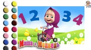 МАША И МЕДВЕДЬ раскраска. Мультик-раскраска. Учим цвета.