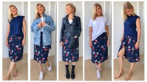 Юбка за 1 час. Бесплатная выкройка юбки на запах. Без оверлока