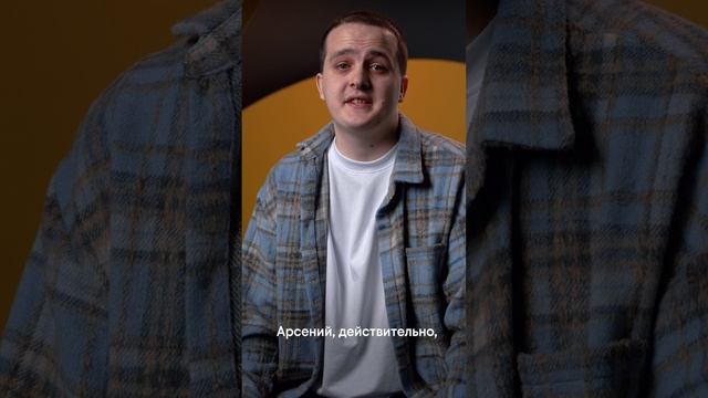 Мы вам перезвоним: Саша смотреть онлайн