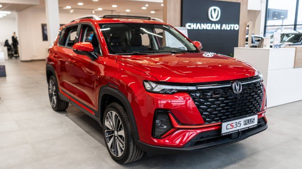 Changan CS35PLUS NEW