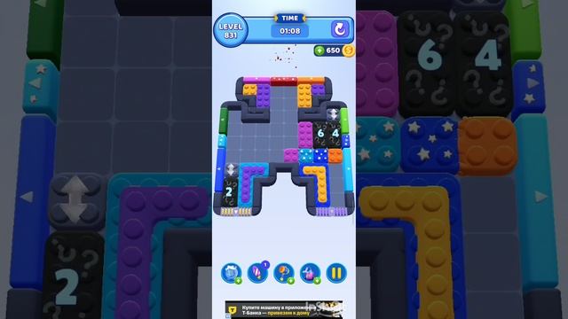 color block jam 831 уровень смотреть онлайн