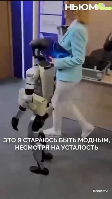 Стильно, модно , молодёжно смотреть онлайн