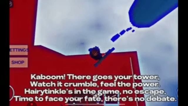 doomspire смотреть онлайн