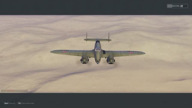 World of Warplanes, War Planes, Самолёты онлайн P-38 ( 2 ) ( ЕВРОПА ) смотреть онлайн