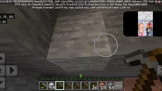 майнкрафт выживаю на обычном чанке
(#35 копаю для фермы монстра)