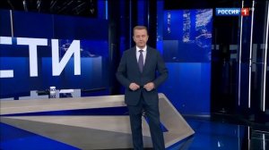 большие вести в 20_00