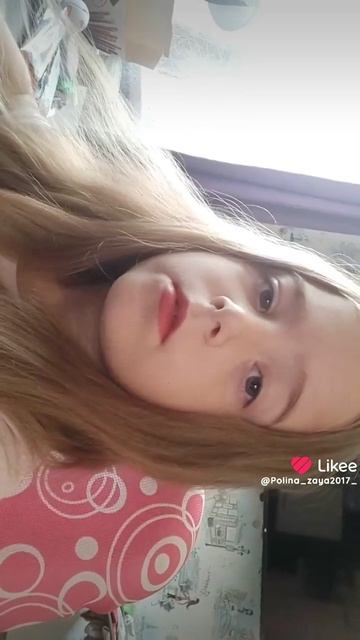Like_7409588390975651709 смотреть онлайн
