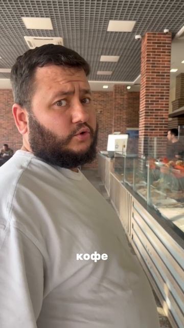 Москва смотреть онлайн