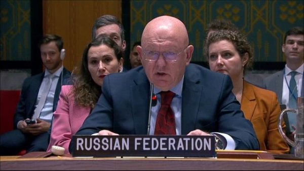 Statement by PR Vassily Nebenzia at UNSC Briefing on the escalation of the Israel-Iran conflict