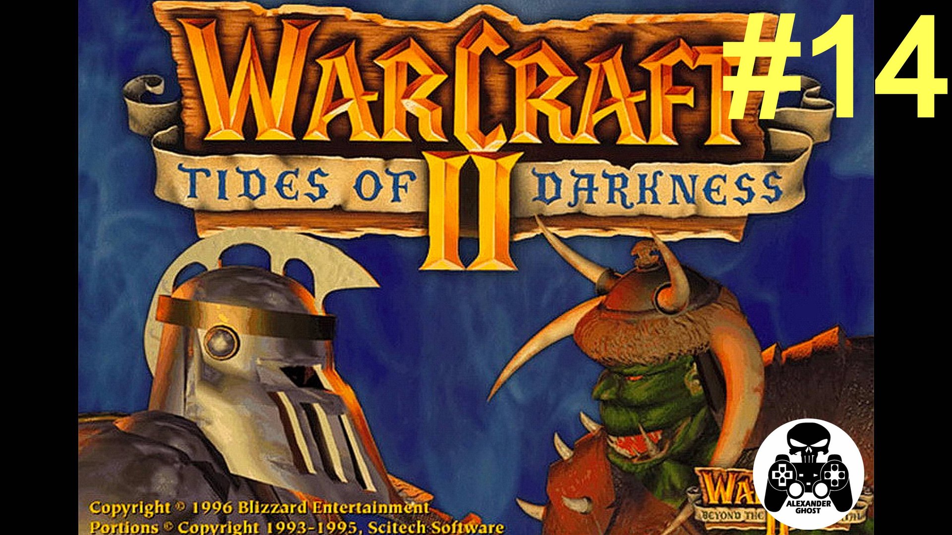 Warcraft 2: Tides of Darkness - 14.Лордерон - кампания за Орду Орков смотреть онлайн