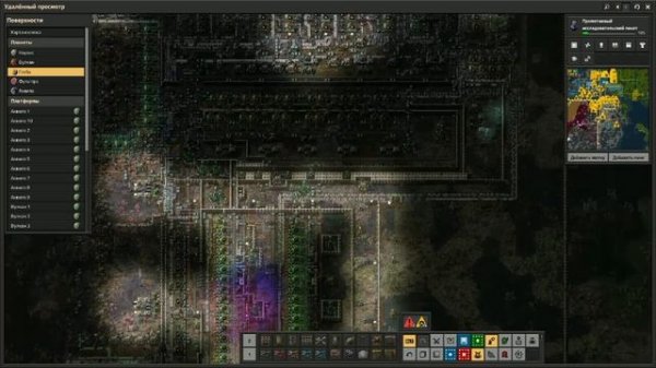 #factorio work plans