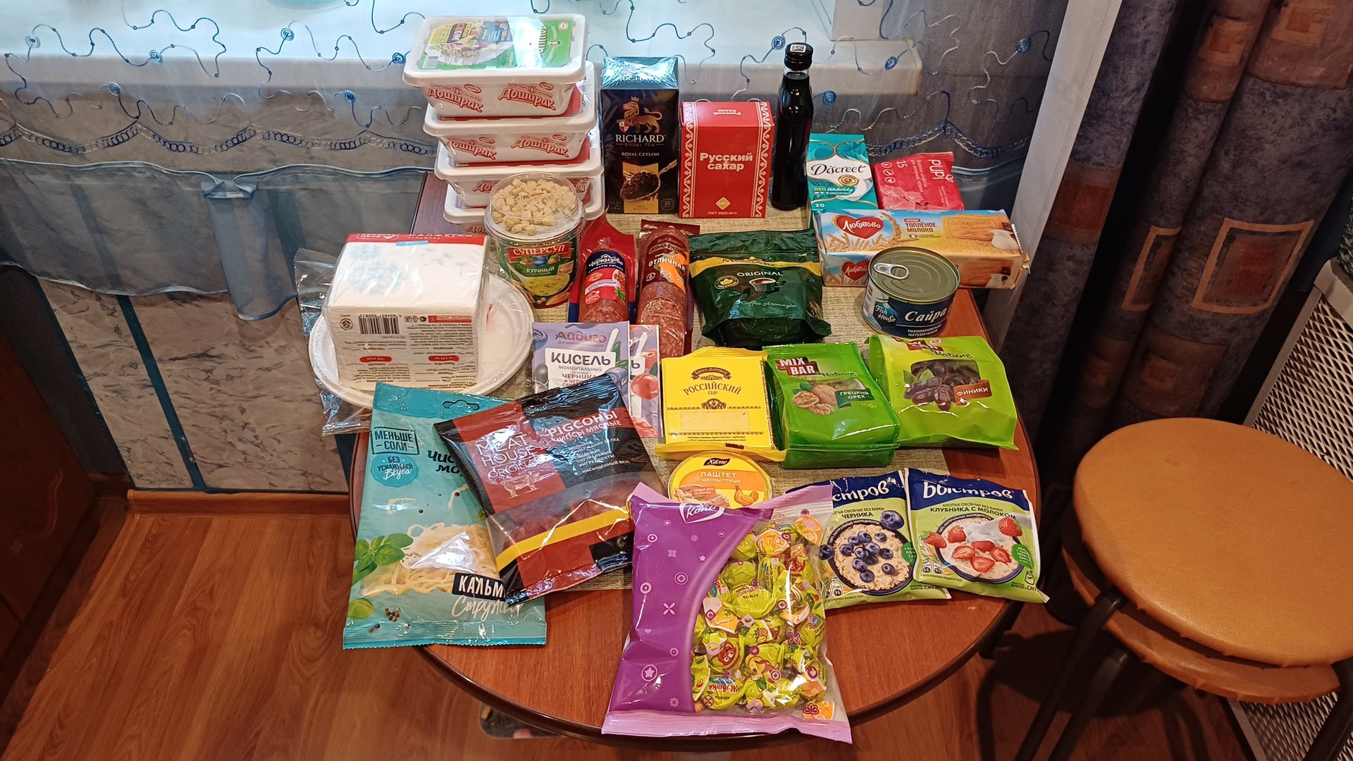 Закупка еды в поезд на море/Вкусная жарёха на обед смотреть онлайн