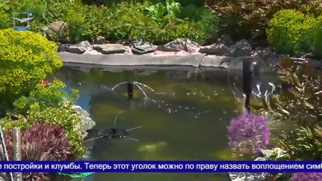 В гостях у сказки: цветущий двор в Пятиречье смотреть онлайн