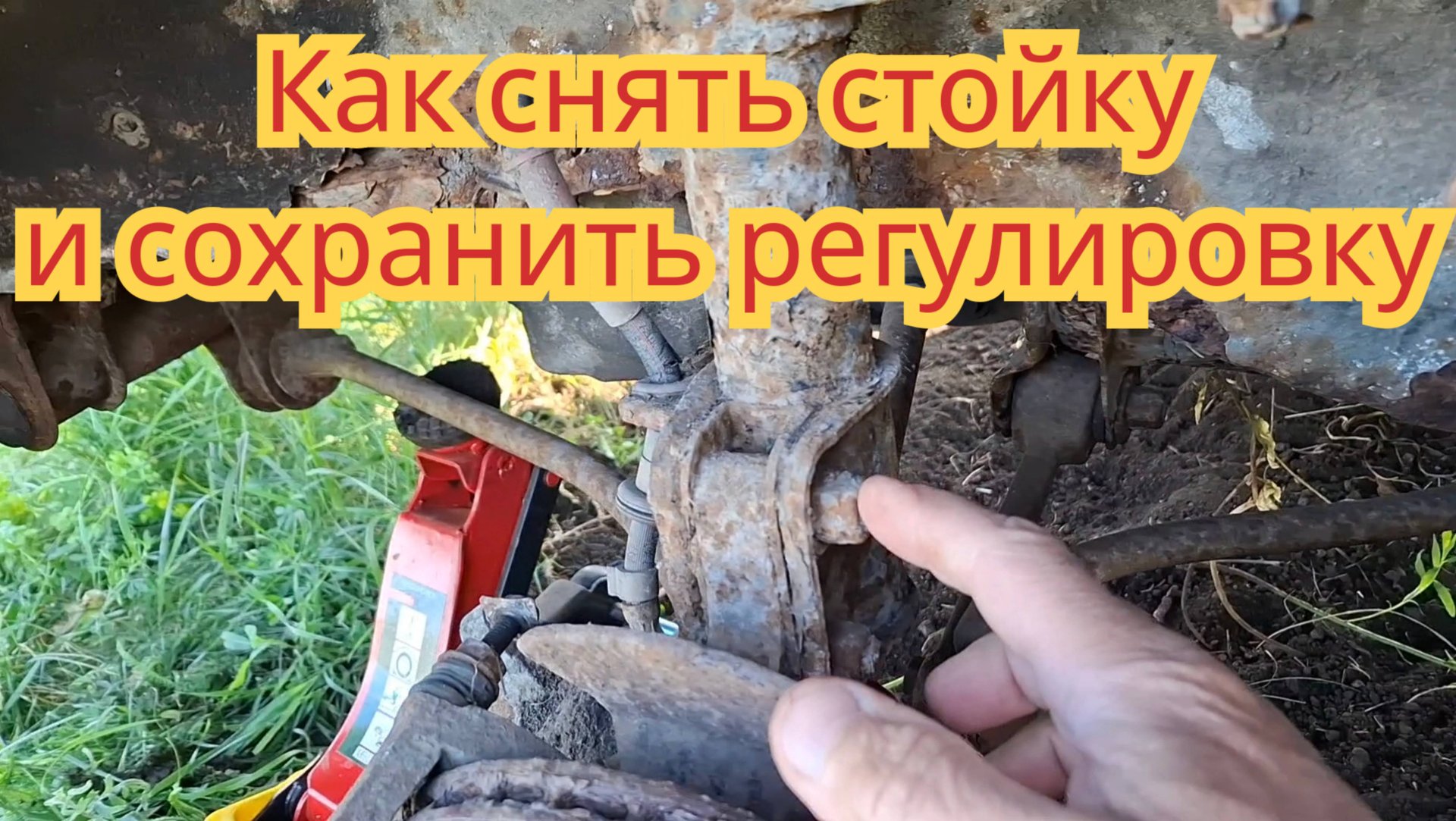 Как снять или сменить стойку и не сбить регулировку развала, на автомобиле ваз-2110. смотреть онлайн