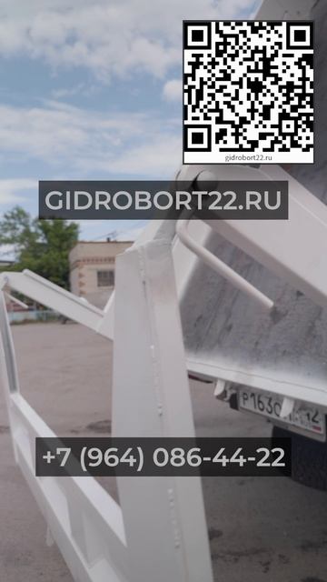 Переоборудование в самосвал Mazda Titan