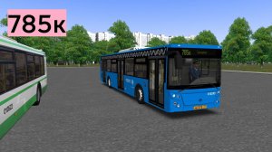 OMSI 2: Автобус №785к Тропарёво - Улица Доктора Гааза