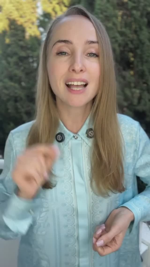 Приглашение