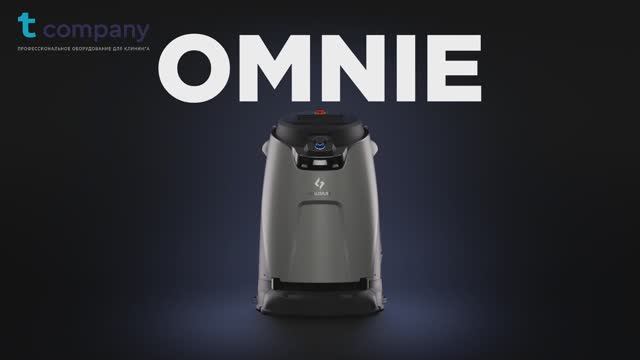 Робот-уборщик Gausium ECOBOT Omnie смотреть онлайн