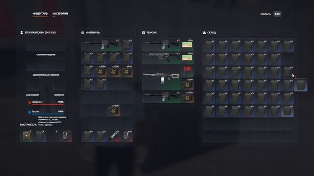 Grand Theft Auto V 2025.06.20 - 11.07.22.04.DVR