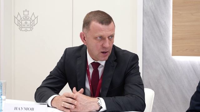 Работа делегации края на ПМЭФ смотреть онлайн