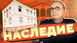 ЕСЛИ ЕСТЬ НА СВЕТЕ РАЙ... / №442