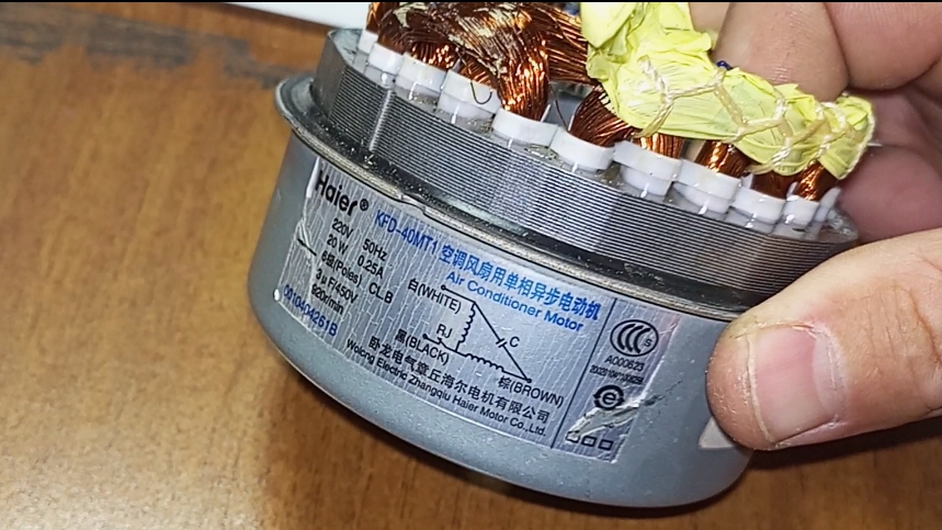 Вентилятор кондиционера