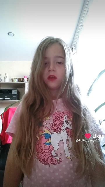 Like_7408827108022435709 смотреть онлайн