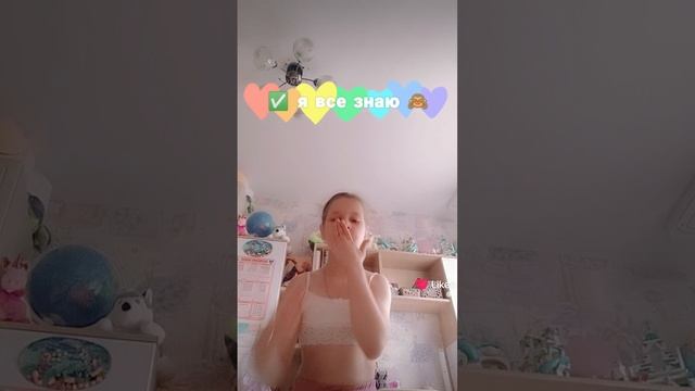 танцуй если знаешь этот тренд 2025 года смотреть онлайн