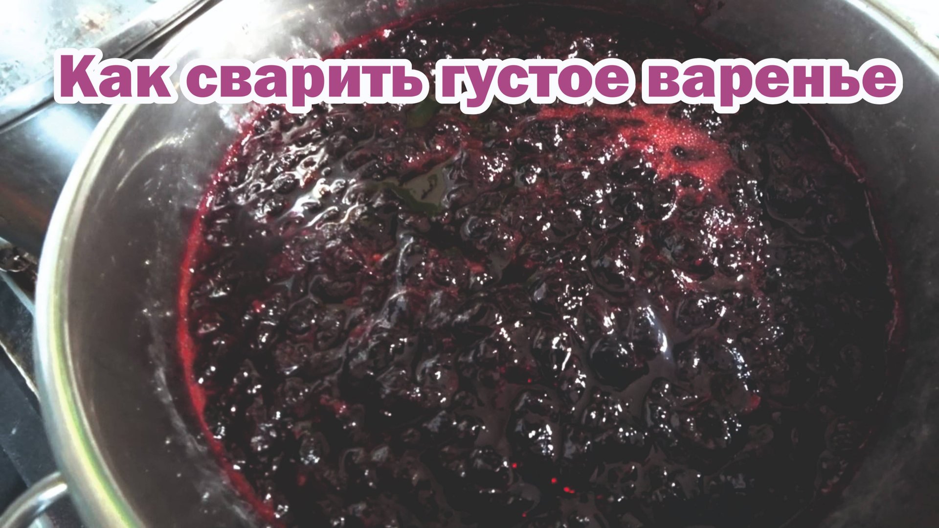 Дела Хозяйские