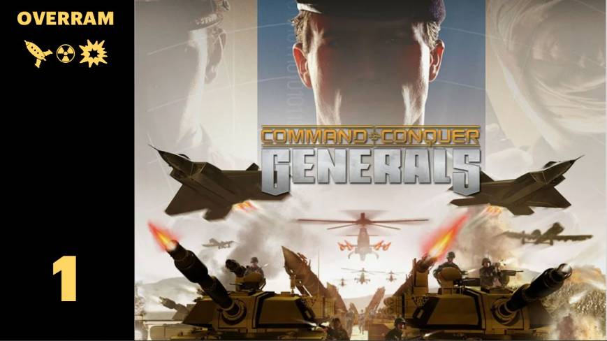 Иран тайно готовит ГЛА? Ближний восток опять в огне... Разебермся в Command & Conquer: Generals