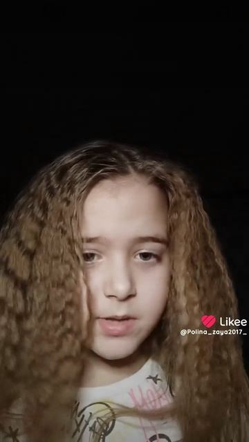 Like_7453518798242856829 смотреть онлайн
