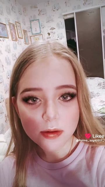 Like_7484345810045779837 смотреть онлайн
