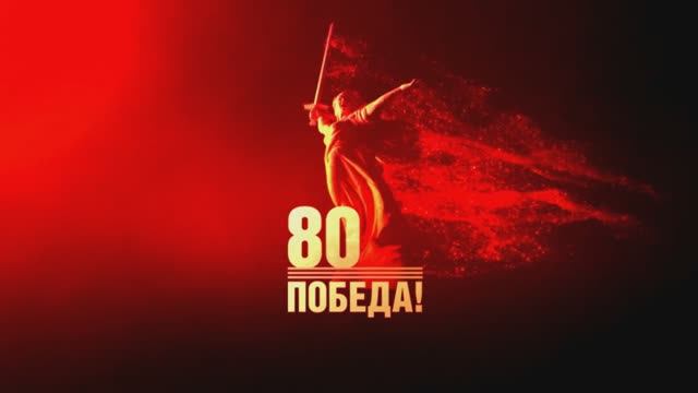 Фронтовых известий строки – Сергей Семенов